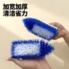 Cepillo Grande Cepillo para Zapatos Cepillo de Limpieza Desincrustante Colgante Cerdas Duras Lavado de Zapatos Lavandería Hogar Cabeza Ancha Mango Largo Cocina Baño Eliminación de Manchas