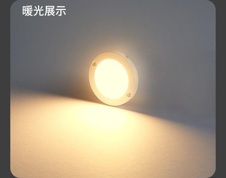 橱柜灯_12.jpg