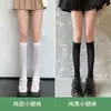 Calcetines Blancos de Encaje Estilo Puro Deseo Hasta la Pantorrilla Calcetines JK para Mujer Media Pantorrilla Encaje Negro Estilo Japonés Medias Blancas Media Pierna Lolita