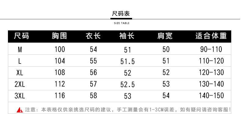 790_08.jpg
