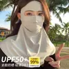 Máscara de Proteção Solar de Seda de Gelo, Proteção para o Pescoço, Proteção UV para o Rosto Inteiro, Máscara Facial para Mulheres, Protetor Solar para Dirigir e Pedalar no Verão, Máscara Respirável