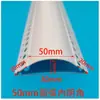 Tiras Protectoras de Esquina Semicirculares de Plástico PVC, Líneas de Esquina de Arco Grande y Pequeño, Líneas de Esquina Redondeadas, Líneas Protectoras de Esquina Positivas, Líneas Decorativas