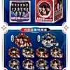 Nuevo Gumei Song Yuqi Ar Gumei Insignia en Relieve Doble Destello Caja Sorpresa Insignia de Merchandising de Celebridad Broche Colgante de Regalo