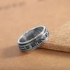Anillo de la Fortuna Personalizado Mantra de Seis Palabras Plata Personalidad Plata S925 Anillo Ancho de Plata Tailandesa Unisex a la Moda