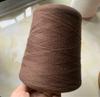 Pedido de fábrica hilo de cola pieza dividida hilo de felpa de oveja hilo de cachemira tarjeta de hilo su albaricoque tejido a mano diy Consaini Zhongding