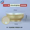 Máquina Selladora Automática Completa Comercial, Máquina Selladora Pequeña Dorada de Tazón No Giratorio, Máquina Selladora de Tazón de Aluminio para Nido de Pájaro, Máquina Selladora de Gelatina de Tortuga