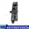 88540F2100//88540-F2100//Interruptor Eléctrico del Asiento Delantero Izquierdo