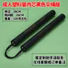 Doble Nunchucks para Niños, Esponja Engrosada, Nunchucks de Espuma para Práctica de Principiantes, Entrenamiento Bruce Lee para Adultos