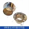 Codo de Tubo de Escape para Máquina de Moldeo por Inyección, Cubierta del Barril de la Máquina de Secado, Codo de Escape, Aluminio Fundido 50 kg Recuperación de Aire Caliente