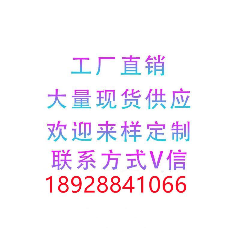 微信图片_20210810173159