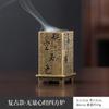 [Explosiones de Sonido al Agitar] 42 Piezas de Incienso en Placa Xiangyun Pequeño Antiadherente Incienso de Larga Duración Madera de Áloe Natural Sándalo Cuenta de Pera de Ganso Incienso