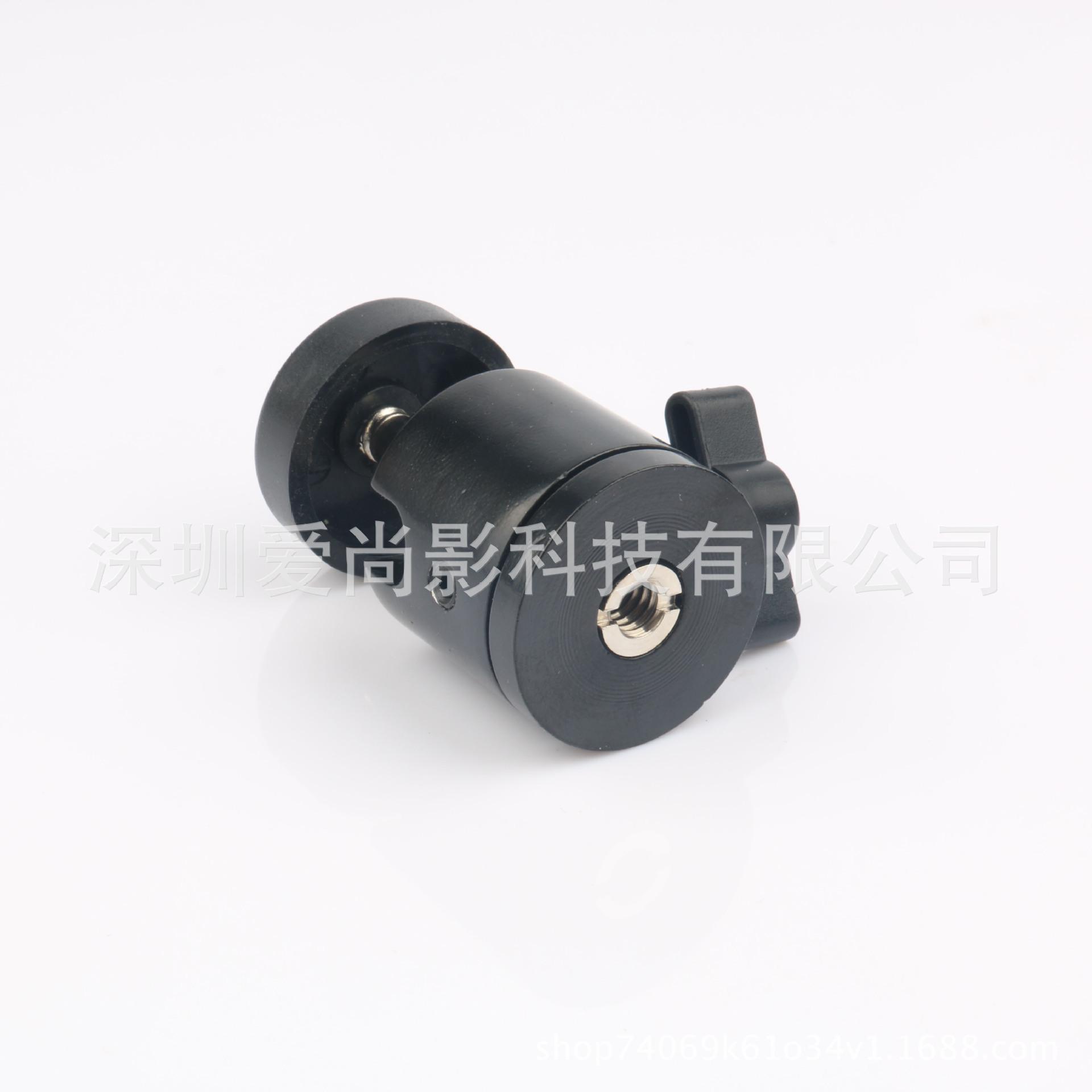 Q29云台底部带小螺丝 4