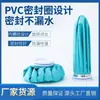Bolsa de gelo de tecido bolsa de gelo esportiva bolsa de gelo bolsa para compressa fria médica bolsa para compressa quente bolsa de gelo de tecido azul céu puro mercadorias de fabricantes