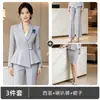 Conjunto de saia profissional de alta qualidade para primavera e outono para mulheres, estilo de deusa elegante, adequado para vestimenta de trabalho em recepção de hotel, salão de beleza e joalheria.