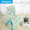 Cojín para Silla Pequeña de Jardín de Infancia Cojín para Niños Respaldo Integrado Silla de Madera de Jardín de Infancia Silla de Plástico Cojín con Correa Antideslizante