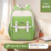 Mochilas Yunduo para Niños Recién Mejoradas para Estudiantes de Primaria en Grados 1-3-6 Mochilas Ligeras de Gran Capacidad para Niños y Niñas