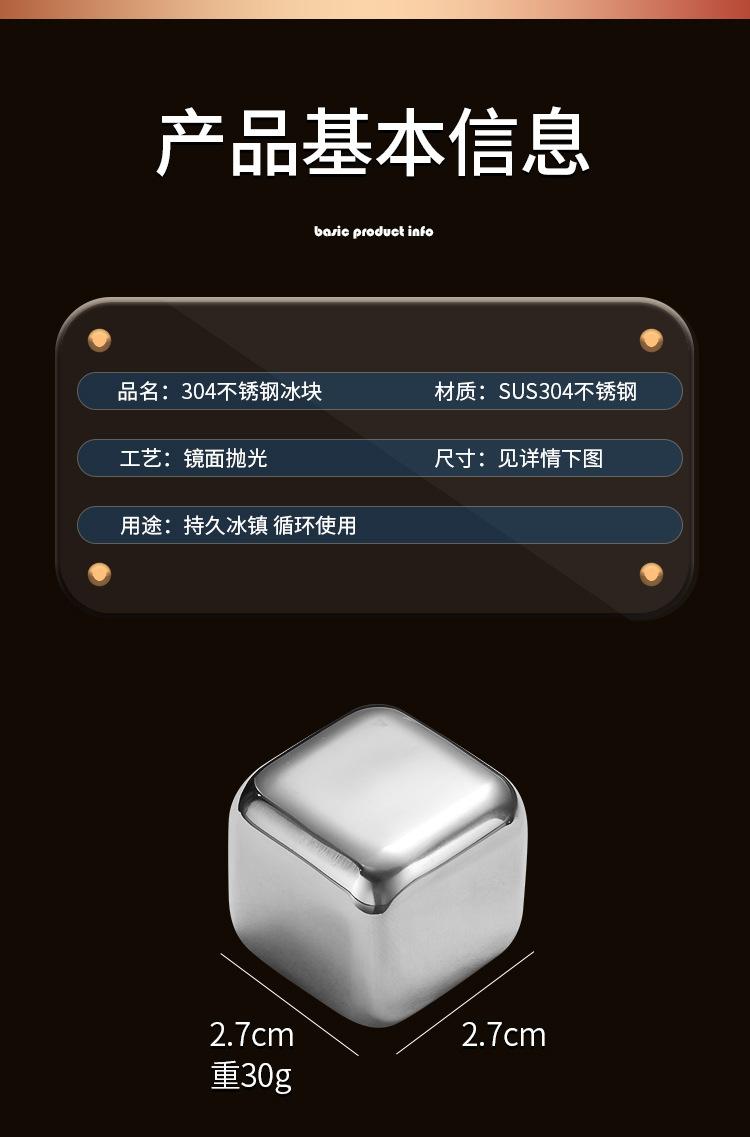 详情页_10.jpg