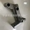 Aço Puro Aço Liga de Aço Aço Inoxidável Fundição de Cera Perdida Vidro d'Água Aço Fundido Areia Revestida Vazamento Fábrica de Ningbo
