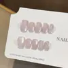 [Coco Lechoso] Ojos de Gato con Cuentas de Vidrio Uñas Portátiles Hechas a Mano de Alta Gama Pegatinas de Uñas Estilo Doudou Ins Uñas Postizas