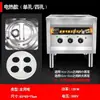 Vaporizador Comercial para Pães, Vaporizador para Pães no Vapor, Forno a Vapor para Pães, Vaporizador Elétrico Dupla Função Economizador de Energia para Pães e Rolinhos de Arroz