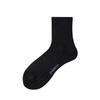 Calcetines para Hombre Deportivos para Correr de Media Caña con Fondo de Toalla Engrosado Calcetines de Baloncesto Calcetines Cortos Calcetines Largos Niños Blanco