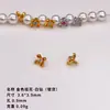 Plata S925 Chapada en Oro Flor de Osmanthus Mini Botón Accesorio para Pulsera Cierre Final Accesorio Espaciador Estilo Xiaohongshu
