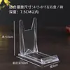 Soporte redondo de porcelana para platos, soporte ajustable para exhibición de cuencos, soporte para monedas conmemorativas, soporte de exhibición de plástico con luz LED