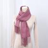 Logo Reunión Anual Bufanda Roja Estilo Coreano Invierno para Mujer Imitación Cachemira Engrosada Versátil Cálido Chal Color Puro Doble Uso