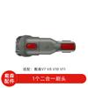 Adecuado para accesorios de aspiradora Dyson Dyson V6/V7/V8/V10/V11, boquilla de cepillo de succión plana larga para colchón, cabezal de cepillo
