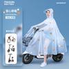 Impermeable Bicicleta Eléctrica Batería Largo Cuerpo Completo Protección Tormenta Lluvia Moda Mujer Grueso Extra Grande Poncho Especial para Montar
