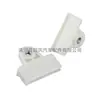 80320-01g00 Es Adecuado para Nissan Elevador Automático de Puerta y Ventana Soporte Deslizador de Vidrio Clip Soporte Abrazadera