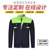 Verano manga larga combinación de colores ropa de protección laboral logotipo de herramientas taller ropa de ingeniería reparación de automóviles decoración ropa de trabajo bordado