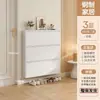 Zapatero Doméstico de Metal Ultradelgado para Entrada, Montado en Pared, Adecuado para Apartamentos Pequeños, Zapatero Detrás de la Puerta, Zapatero de Gran Capacidad para Pasillo