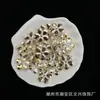 Estampado en Caliente de un Solo Lado 20 mm ABS Perlado Facetado Flor de Cinco Pétalos DIY Pulsera Cadena para Teléfono Móvil Colgante para Coche Accesorios para Abalorios