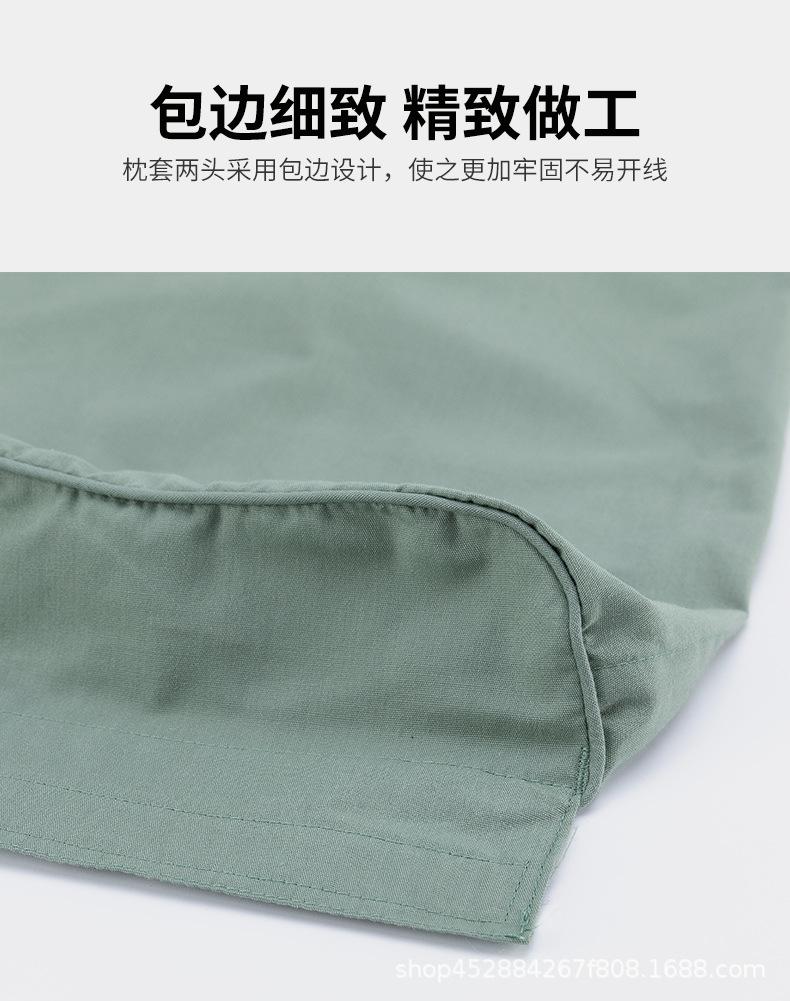 详情-06.jpg
