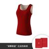 Ropa Interior Térmica Base de Seda Lana para Mujer Otoño e Invierno Conjunto Térmico Delgado Almacenamiento de Calor Forro Polar Engrosado Ropa de Otoño y Pantalones de Otoño en Stock