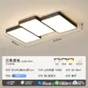 Luminária de Sala de Estar Estilo Medieval, de Alto Padrão e Elegante, Luminária de Teto LED Tecla de Piano, Luminária de Sala de Estar Retro Italiana com Proteção para os Olhos