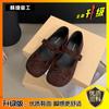 Sapatos Vermelhos Estilo Francês Sapatos de boca rasa Primavera e outono Feminino Novo Suave Estilo Fada Ballet Noite Flat Mary Jane Shoes