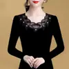 (Lã de Seda de Leite) Camisa Base de Renda para Mulheres, Manga Longa, Novo Estilo Outono e Inverno 2026, Top de Malha Fashion com Recortes