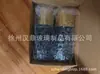 Atacado 30ml 50ml garrafa grande de rolo massageador com esfera, garrafa com esfera rolante, garrafa de vidro escuro para chá, frasco com esfera para óleo essencial
