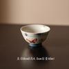 Taza de Té Grande para el Hogar Azul y Blanco Piedra de Fuego Cerámica Roja para Uso Doméstico, Taza del Maestro, Juego de Té Kung Fu, Taza de Degustación Boca de Flor, Taza Prensada a Mano