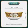 Conjunto Personalizado de Louça Cerâmica Tigelas e Pratos Estilo Chinês DIY Tigelas de Arroz, Pratos e Hashis com Logo de Padrão Fábrica de Origem Jingdezhen