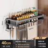Estante de Almacenamiento de Cocina con Ventosa, Montaje en Pared sin Taladro, Estante Multifuncional de Almacenamiento para el Hogar para Especias, Hecho de Aluminio Espacial