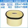 Filtro de Ar Af1010 2525001 Cp29550 Ca30071 C30500 7700077178