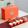 Juego de Té de Caqui de Alta Gama, Juego Todo Va Bien, Caja de Regalo de Tetera Naranja, Juego de Cerámica, Juego Completo de Tazas de Té, Regalos Personalizados
