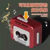 Llavero Creativo de Grabadora Retro Colgante de Mini Bolsa de Cinta Reproductor Pequeño Juguetes de Celebridad de Internet para Niños y Niñas