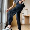 Pantalones Deportivos Anti-Mosquitos de Seda Helada de Secado Rápido para Mujer, Pantalones Jogger Finos de Corte Holgado para Verano para Mujeres de Tallas Grandes, Pantalones Harem Cónicos de Nueve Puntos, Frescos y Transpirables