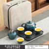 Juego de té de viaje rima antigua traje de plato cuadrado juego de té kung fu retro de alta gama portátil negocio personalizado regalo logotipo