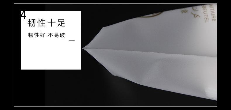 cpe详情页3_14.jpg