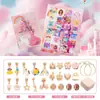 [Igual ao Douyin] Festival do Meio do Outono Poke Girl Princesa Presente Lanterna Caixa de Presente Pulseira DIY Caixa Surpresa para Filha
